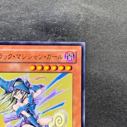 NM Dark Mgician Girl YAP1-JP006 Ultra Rare YuGiOh 480 - Image 3