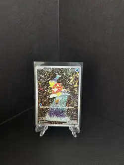 Korean Card Magikarp 080/073 Sv1a: Triplet Beat Holo Ar Art Rare Full Art - Image 1