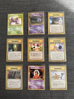 Banned Art Set Misty Sabrina's Gengar Koga Trick Japanese Pokemon Card - Image 1