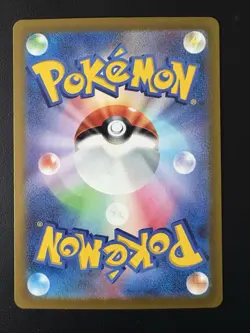 Starly AR 090/078 sv1S Japanese Scarlet EX Pokemon Card - Image 2