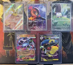 Pokemon - Inferno X JPN- 5x Full Art & Illustration Rare - Card Lot - Image 1
