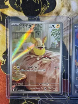 Pokemon - Inferno X JPN- 5x Full Art & Illustration Rare - Card Lot - Image 3