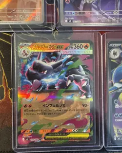 Pokemon - Inferno X JPN- 5x Full Art & Illustration Rare - Card Lot - Image 5