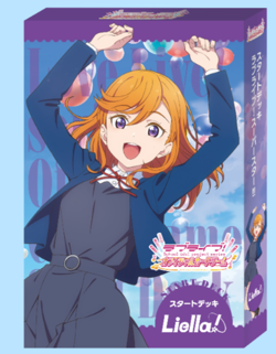 Love Live! Series Official Card Game Pre order Start deck Superstar! japan H1446 - Image 1