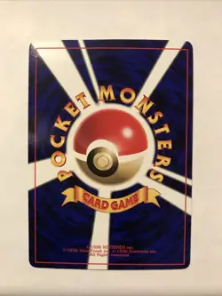 Pokemon Card Computer Error 1998 CD Promo Glossy Japanese - Image 2