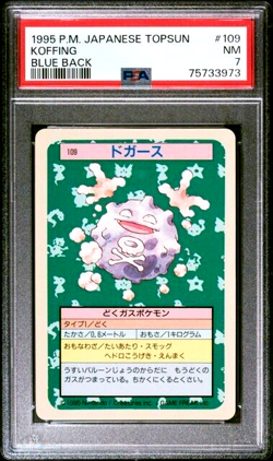 Rare PSA 7 Graded NEAR MINT Pokemon Japanese Topsun 109 Koffing Blue Back Card - Image 1