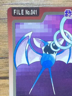 Pokemon Carddass Card Zubat File No.41 Bandai Pocket Monsters 1997 - Image 4