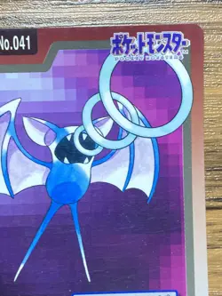 Pokemon Carddass Card Zubat File No.41 Bandai Pocket Monsters 1997 - Image 5