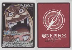 2024 One Piece Card Game: Emperors in the New World OP09 Marshall D Teach - Image 3