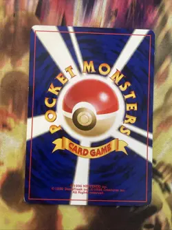 GLIGAR NO. 207 NEO DESTINY JAPANESE POKEMON CARD - Image 2