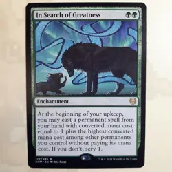 In Search of Greatness - Kaldheim (Magic/MTG) NM/LP - Image 1