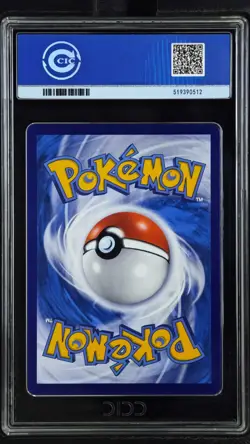 CCIC 9.5 Mint+ 2025 Pokemon Chinese Exclusive Captain Pikachu 07 09/09 CBB1C - Image 2