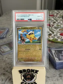 2025 POKEMON SIMPLIFIED CHINESE CBB1 C-GEM PACK VOL 1 #03 CAPTAIN PIKACHU PSA 10 - Image 1