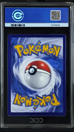 CCIC 9.5 Mint+ 2025 Pokemon Gengar Chinese Exclusive Gem Pack Vol.3 03 07/07 - Image 2