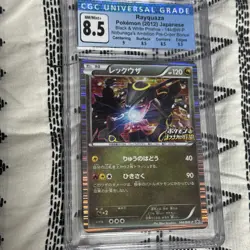 CGC 8.5- Shiny Rayquaza 144/BW-P Nobunga’s Ambition Promo Japanese - Pokemon - Image 2