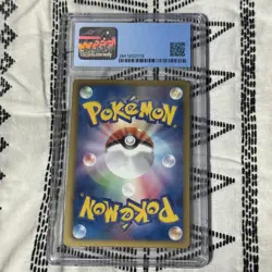 CGC 8.5- Shiny Rayquaza 144/BW-P Nobunga’s Ambition Promo Japanese - Pokemon - Image 4