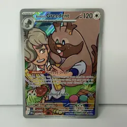 Arven's Greedent 205/182 Destined Rivals Illustration Rare Pokemon NM - Image 1