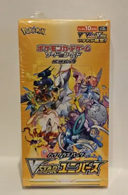 Pokemon VSTAR Universe Booster Box High Class - S12a SEALED Japanese US SELLER - Image 1
