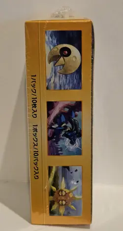 Pokemon VSTAR Universe Booster Box High Class - S12a SEALED Japanese US SELLER - Image 3