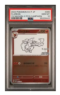 PSA 10 Flareon 065/SV-P YU NAGABA Pokemon Center Promo Japanese Pokemon - Image 1