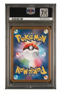 PSA 10 Flareon 065/SV-P YU NAGABA Pokemon Center Promo Japanese Pokemon - Image 2