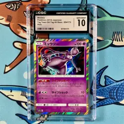 Mewtwo 054/173 Holo CGC 10 GEM MINT Pokemon Tag Team GX: Tag All Stars sm12a - Image 1