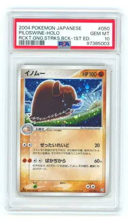 PSA 10 Pokemon Piloswine Holo 1st Ed Japanese Rocket Gang Strikes Back 050/084 - Image 1