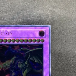 NM Five-Headed Dragon BPCT-JP005 Ultimate Rare YuGiOh 1280 - Image 3