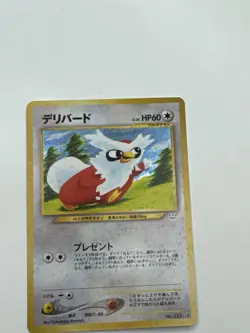 Pokemon Delibird #225 Neo Revelation Japanese Card Near Mint - Image 1