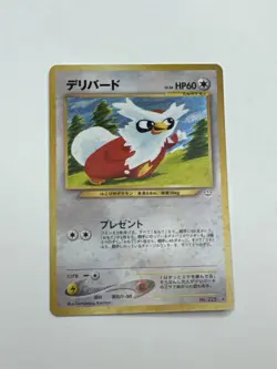 Pokemon Delibird #225 Neo Revelation Japanese Card Near Mint - Image 2