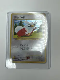 Pokemon Delibird #225 Neo Revelation Japanese Card Near Mint - Image 4