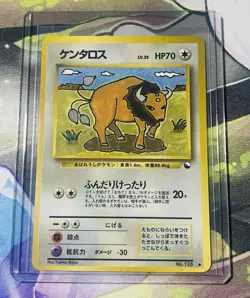 Tauros No.128 Vending Series 3 Old back Vintage Glossy Pokemon Card Japanese - Image 1