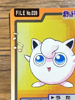 Pokemon Carddass Card Jigglypuff File No.39 Bandai Pocket Monsters 1997 - Image 3