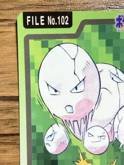 Pokemon Carddass Card Exeggcute File No.102 Bandai Pocket Monsters 1997 - Image 3