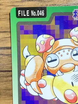 Pokemon Carddass Card Paras File No.46 Bandai Pocket Monsters 1997 - Image 3