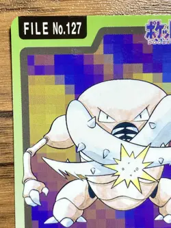 Pokemon Carddass Card Pinsir File No.127 Bandai Pocket Monsters 1997 - Image 3