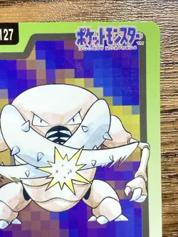 Pokemon Carddass Card Pinsir File No.127 Bandai Pocket Monsters 1997 - Image 4