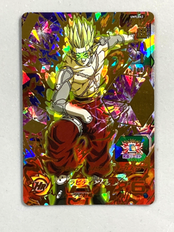 Super Hearts UM9-062 UR Card Super Dragon Ball Heroes Japanese - Image 1