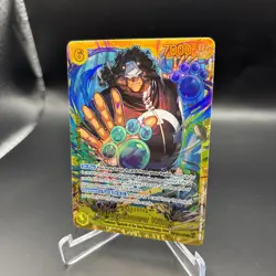 Bartholomew Kuma English SEC OP12-119 Legacy of the Master One Piece Card Game - Image 3