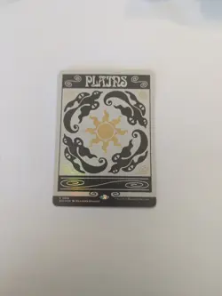 Plains (0888) *Rainbow Foil* Secret Lair Drop NM MTG - Image 1