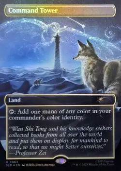 Command Tower #7063 Foil MTG Secret Lair Drop Avatar NM - Image 1