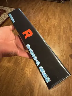 Team Rocket Pokemon Center Exclusive Playmat Storage Box - Pokemon - US Seller - Image 2
