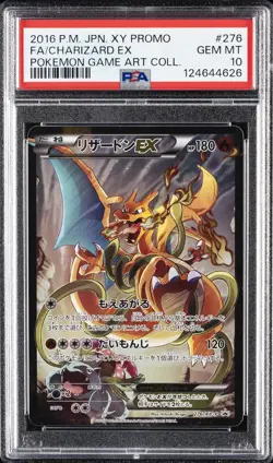 2016 POKEMON JPN XY PROMO POKEMON GAME ART COLL FULL ART/CHARIZARD EX PSA 10 - Image 1