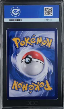 CCIC 10 2022 Pokemon Simplified Chinese Lillie Gift Box Full Art #CSMLC 005/005 - Image 2