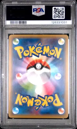 2016 POKEMON JPN EXPANSION 20TH ANV 1ST ED #049 MEWTWO-HOLO PSA 10 - Image 2
