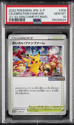 2022 POKEMON JPN S PROMO #306 CELEBRATORY FANFARE PSA 10 - Image 1
