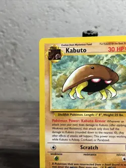 Kabuto 50/62 Fossil Regular Common-Pokemon TCG-WOTC-Fast Shipping-LP!! - Image 2
