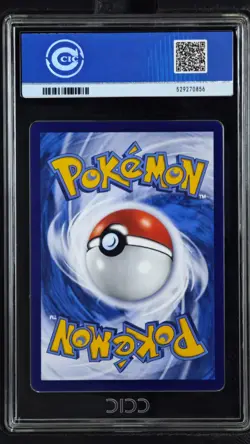 CCIC 10 Gem Mint Pokemon Chinese Eevee Umbreon CBB2C 06/15 Gem Pack Vol2 - Image 2