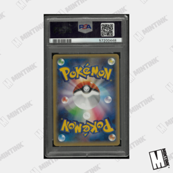 2015 Pokemon Japanese Legendary Shine Collection Reshiram Fa PSA 10 2/27 - Image 2