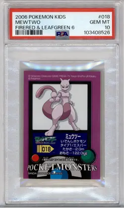 PSA 10 JAPANESE POKEMON KIDS MEWTWO #018 FR/LG 6 2006 POP 1 337B - Image 1